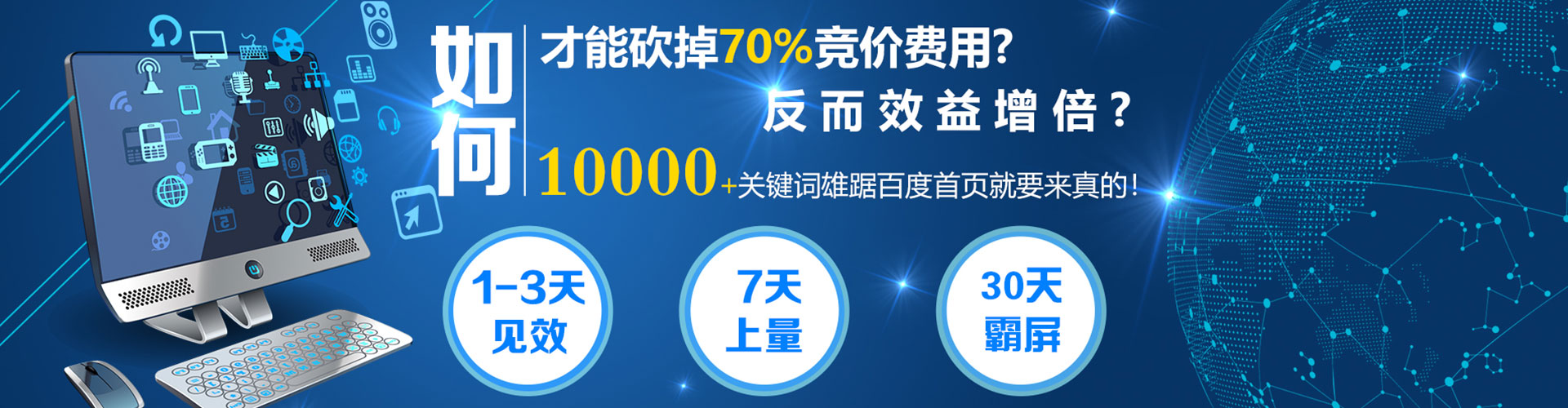 勃利微信信息流