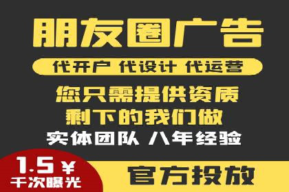 百度推广与网站运营：优化推广的五大步骤